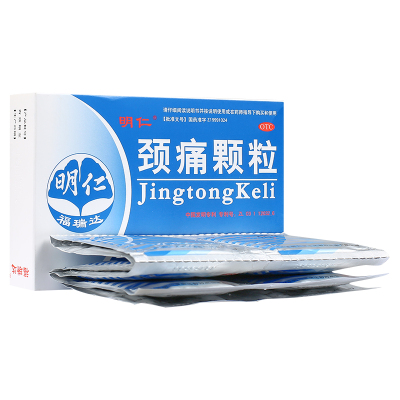 【明仁】颈痛颗粒4g*12袋/盒