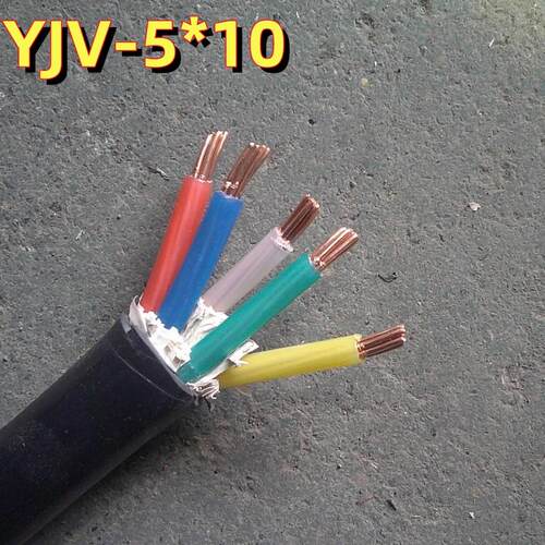 硬线国标铜芯阻燃电缆线YJV5*10平方五芯电缆厂房装修 电源控制线