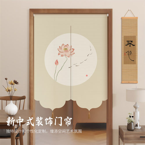 竹林仙子遮挡帘超好看门帘隔断帘