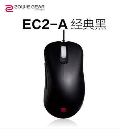 Ã÷»ùZOWIE׿ÍþEC2-Aµç¾ºÓÎÏ·³Ô¼¦Êó±êEC2-B¾øµØÇóÉúEC1-A