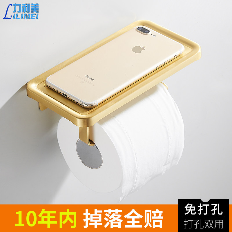 Nordic wire drawing golden Roll holder Tissue holder Toilet paper holder Toilet paper holder TOILET Mobile phone holder Tissue box Wall hangingin the Family/Personal Cleaning Tools , Sanitary appliances/Bathroom accessories , Rewinder/Tissue holders  category - from Buy2taobao.com to provide professional Taobao agent buy service