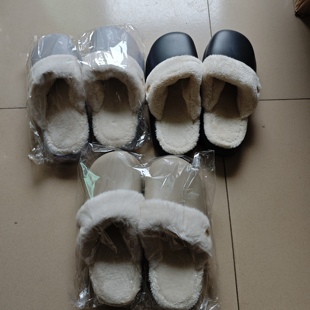 冬季朴家棉拖鞋男可拆卸防水防滑拖鞋