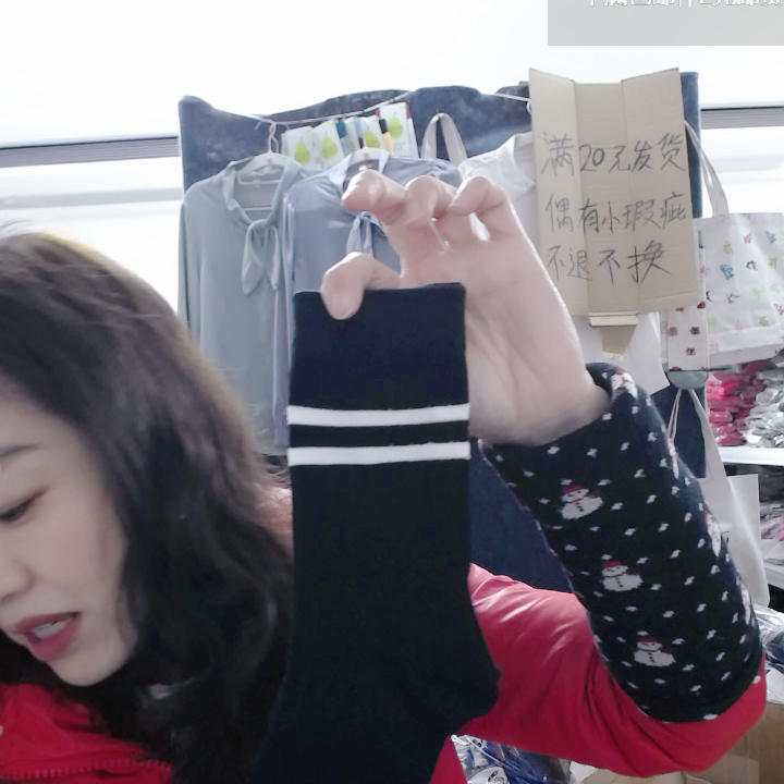 617-大童34-37码5双