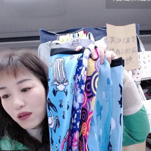 403-毛巾底压力小码压力对目随机5双