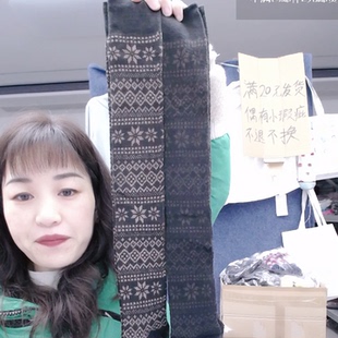 383-双针双入过膝长袜3双