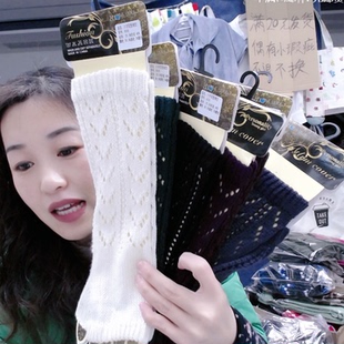 755 羊绒护手5双