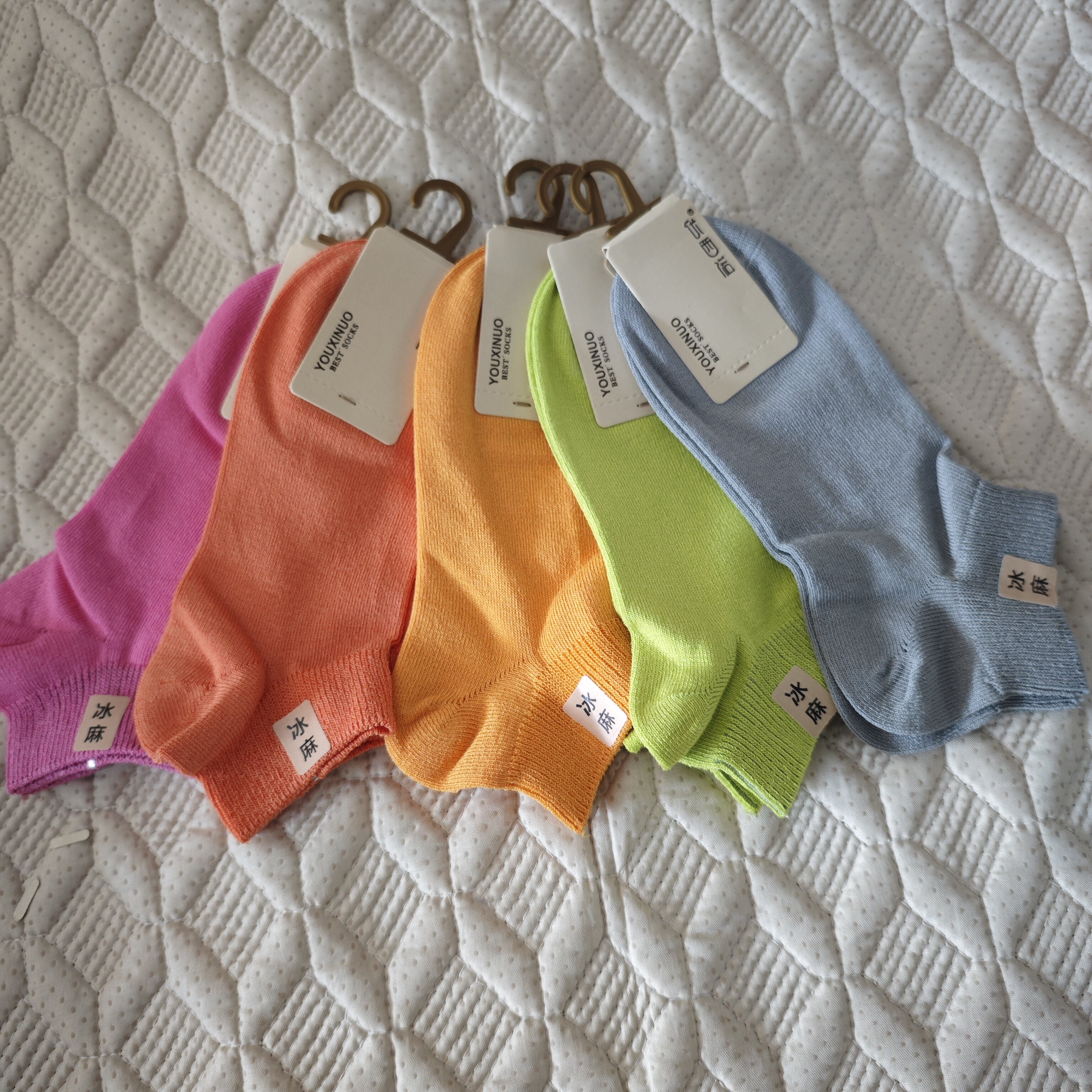 10双冰麻女短袜春夏薄款糖果色亮色短筒女袜