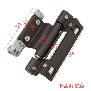 Roto平开门合页 断桥铝平开门中合页诺托五金平开门合页