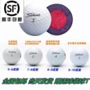 PROV1X三四五层球下场赛高尔夫二手球练习 高尔夫球Titleist 包邮