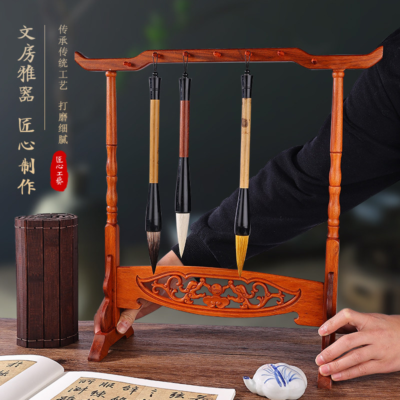 文笔湖笔挂笔架新款促销图片