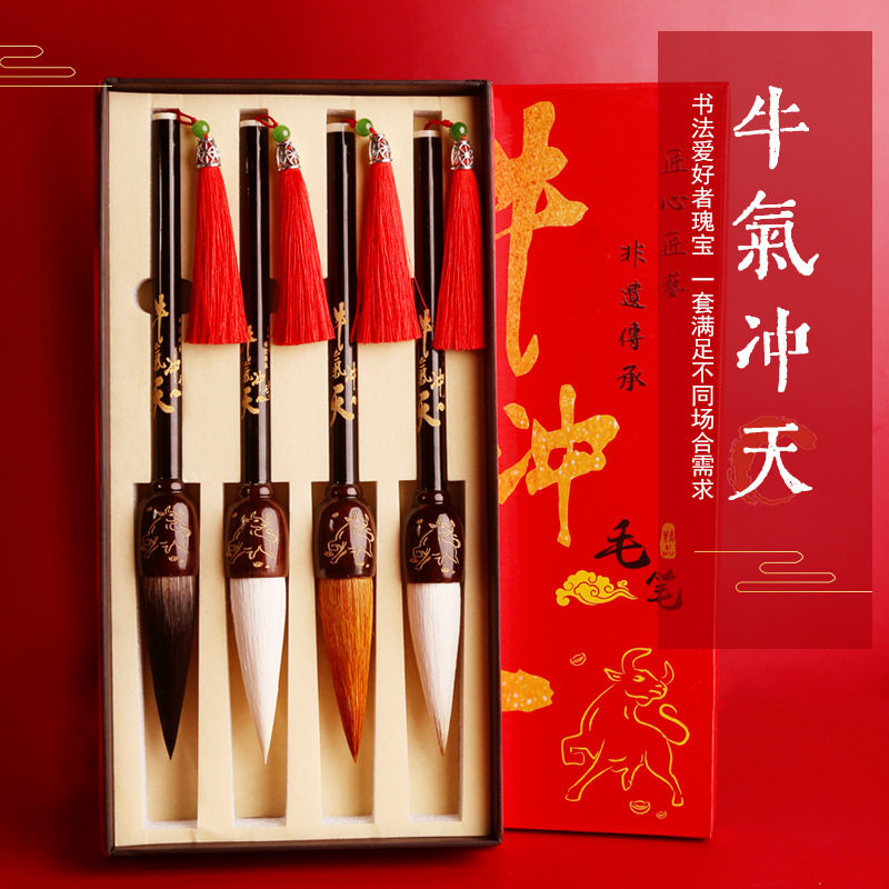 文笔湖狼毫斗笔特大号毛笔熊毫兼毫抓笔对联毛笔套装大字专用新品