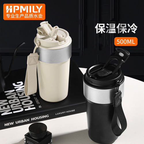 不锈钢保温杯 女生316咖啡杯 外出小巧便携杯子 家用高颜值饮水杯