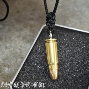 60年代54子弹项链弹壳工艺品男士实心子弹头挂坠嘻哈潮男时尚风格