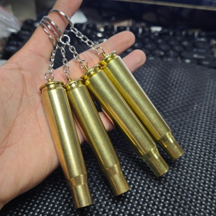 12.7高射巴雷特弹壳钥匙扣弹壳工艺品军迷收藏留念黄铜材质