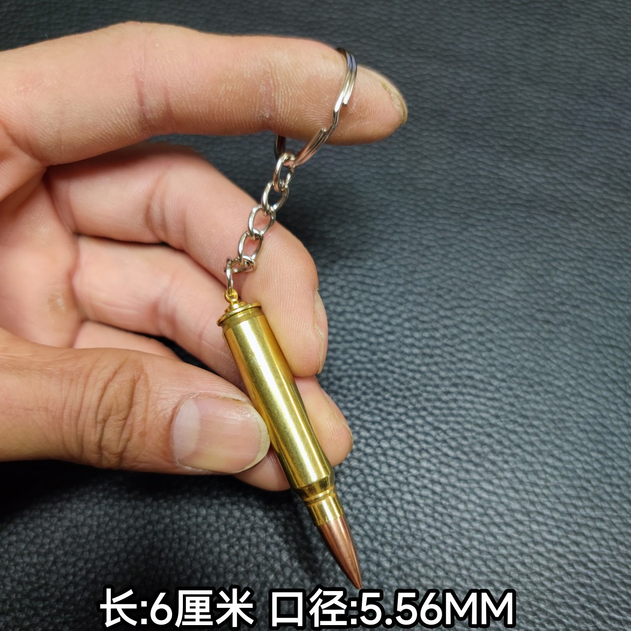 95 Pure Copper Real Bullet Keychain Shell Crafts Creative Gift Bullet Accessories Pendant Wolf Warrior II Necklace