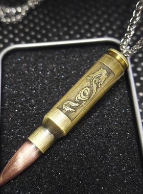 手工制作高精狙子弹项链浮雕龙图案龙骨钛钢链个性男吊坠生日礼物