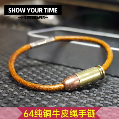 复古牛皮绳子弹手链简约百搭编织脚链送礼物情侣手链男款手链