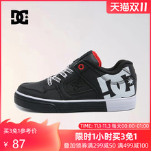 TBP SN休闲鞋 DCSHOECOUSAPURE ELASTIC 儿童旅游鞋 ADBS300301