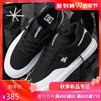 Giày thể thao chống trượt DCSHOECOUSADC INFINITE TX ADYS100526-BKW - Dép / giày thường giày thể thao nữ chính hãng