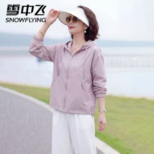 雪中飞春夏连帽中老年防晒外套