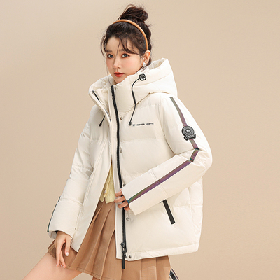 雪中飞休闲时尚短款连帽羽绒服