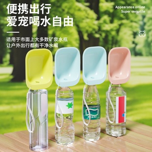 狗碗食盆户外喝水碗饮水硅胶狗粮盆 宠物狗狗折叠碗狗盆外出便携式