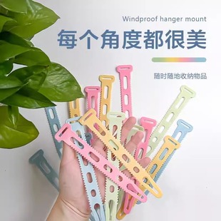 防风卡扣阳台衣架固定扣防风扣晾衣防滑衣架子晾衣服挂钩晒衣神器