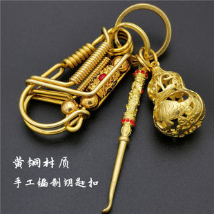 手工不锈钢小鸟扣创意金属男士汽车钥匙挂件不锈钢圈扣个性锁匙扣