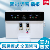 智能语音款 家用直饮五级RO反渗透纯水机 加热一体机净水器