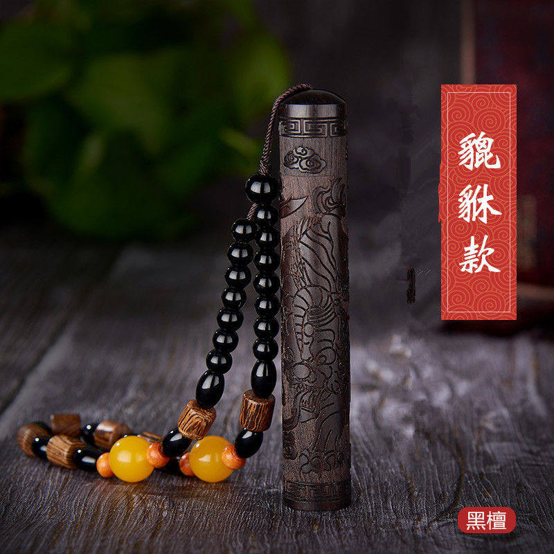 【礼盒装】USB充电打火机黑檀木雕刻火折子防风复古创意送男朋友电