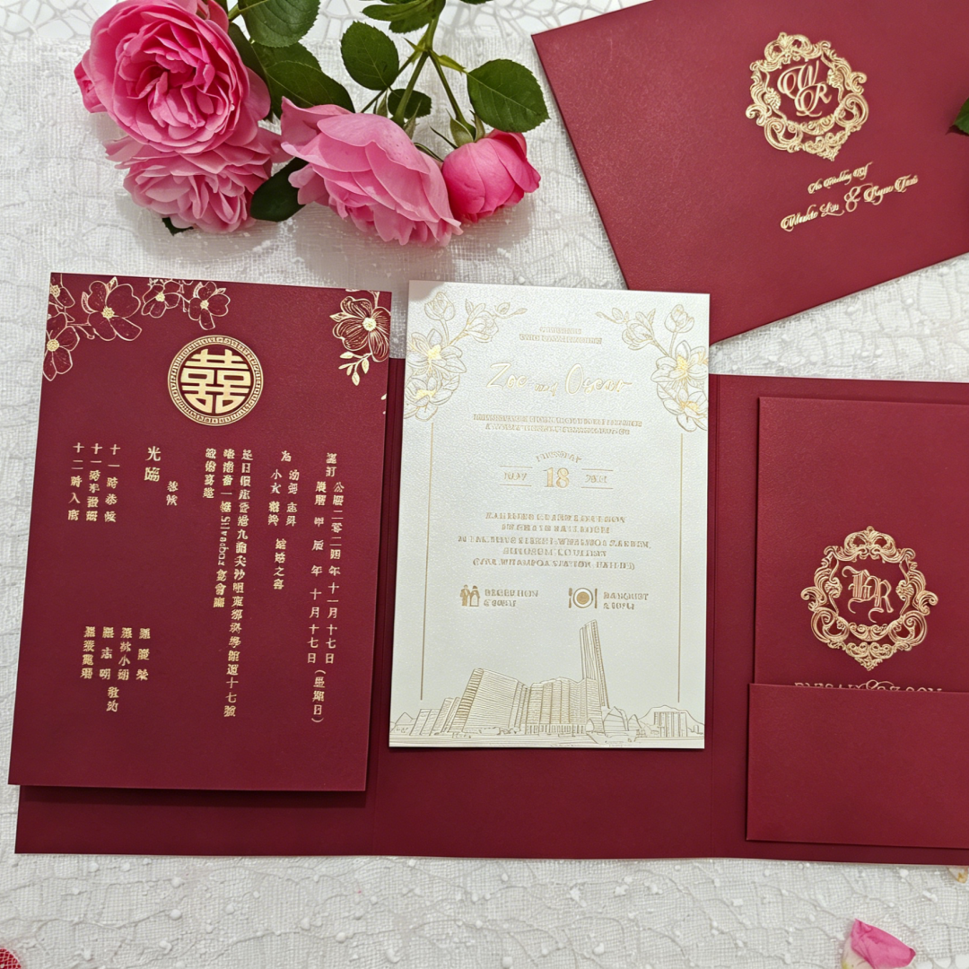 定制logo狮子山港版欧式三折式烫金结婚婚宴请帖2026婚礼请柬喜帖