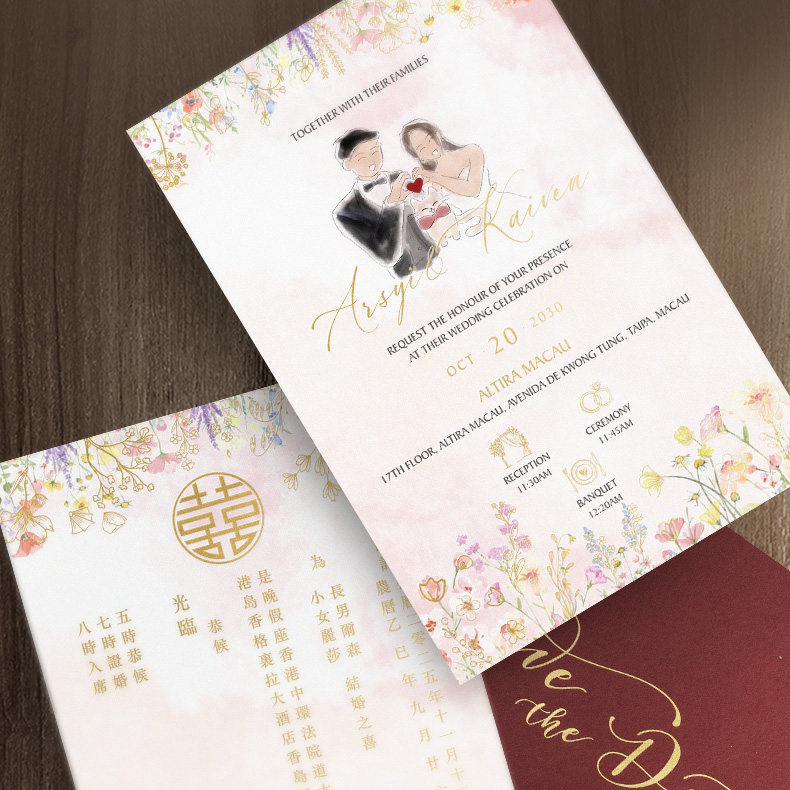 人像打印定制清新碎花港版欧式婚礼请柬喜帖结婚烫金请帖邀请函