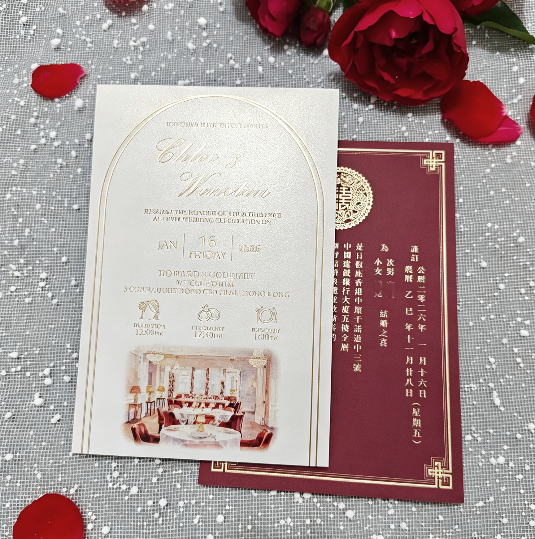 香港手绘酒店定制请帖欧式婚礼小清新请柬西式港版喜帖结婚烫金