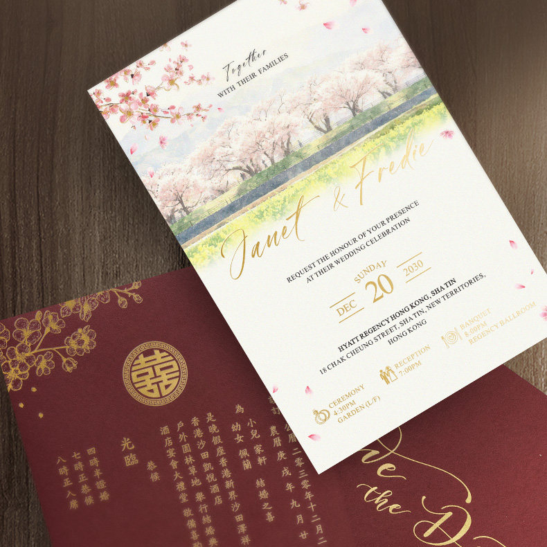 港版欧式樱花打印定制清新婚礼请柬喜帖结婚烫金请帖繁体邀请函