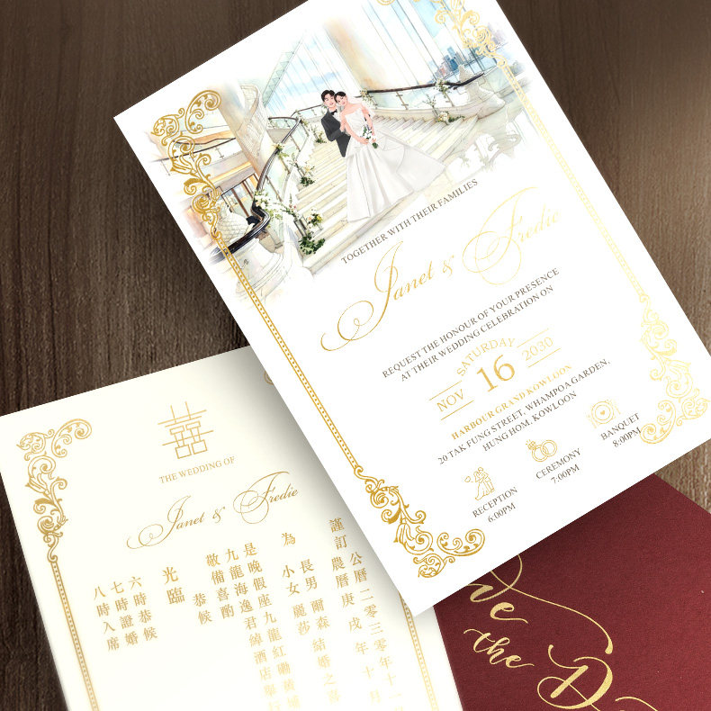 香港海逸君綽结婚烫金请帖欧式婚礼请柬喜帖新婚绘制囍帖订制西式