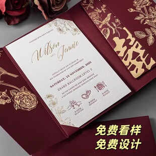 letterpress凸版凹印欧式定制喜帖港版婚礼请柬结婚三折请帖烫金