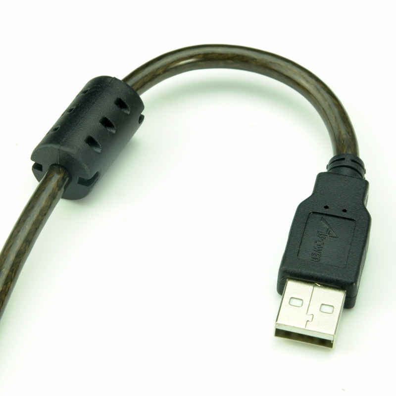 Prolongateur USB - Ref 434141 Image 4