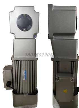 1.5kw/1500w直角中空齿轮调速刹车电机7IK1.5KW-YFTM7GU600K-RH-C