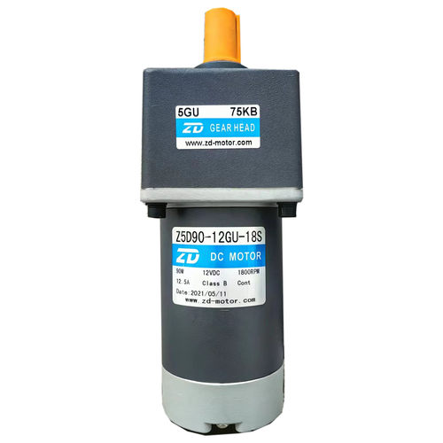 ZD中大直流有刷电机马达90W 12V电压 Z5D90-12GU-18S/5GU75KB
