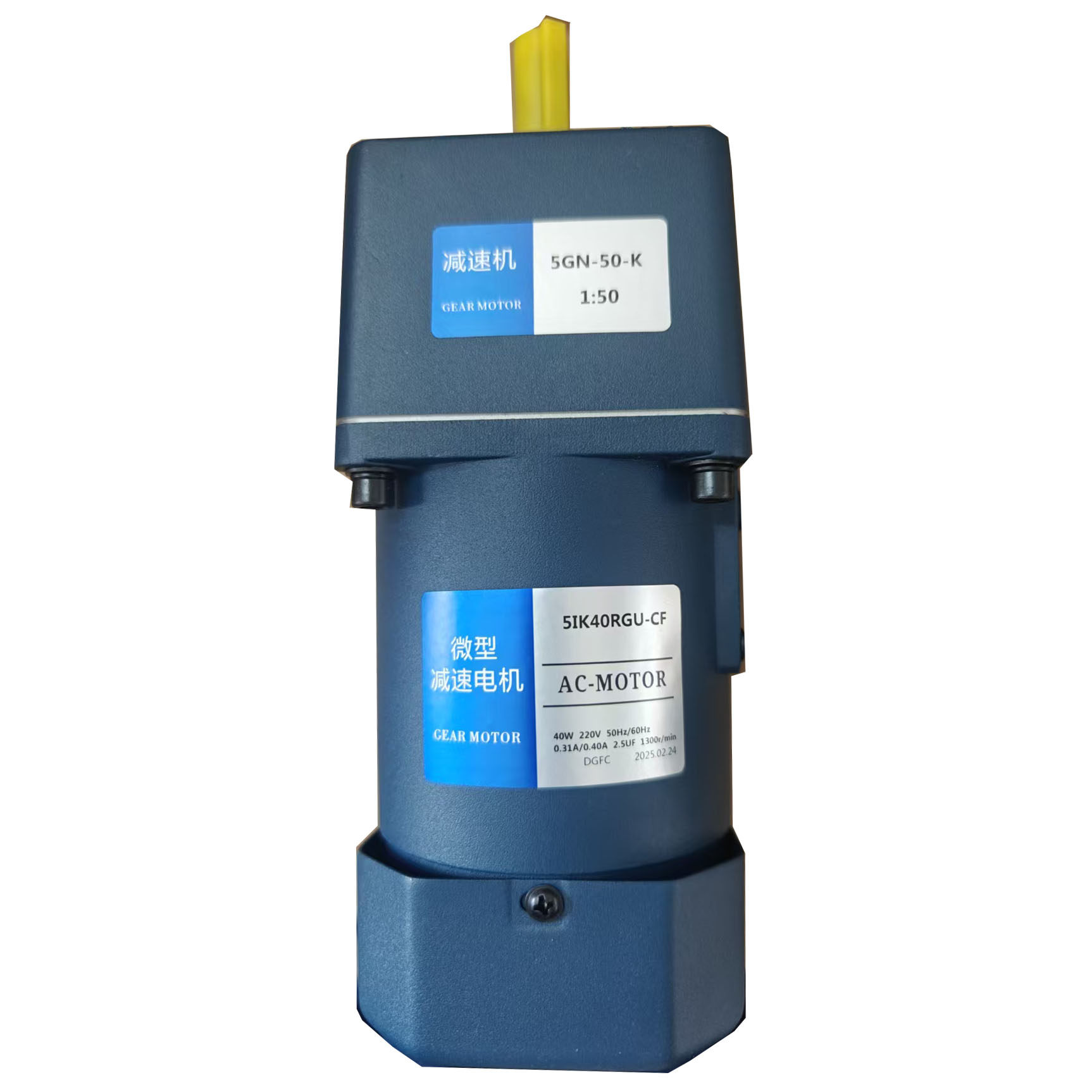 AC MOTOR 5IK40RGU-CF/5GN50K  40W调速马达带散热风扇