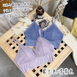 美背女新款 繁星蕾丝乳胶裹胸花边性感内衣防走光无钢圈吊带文胸