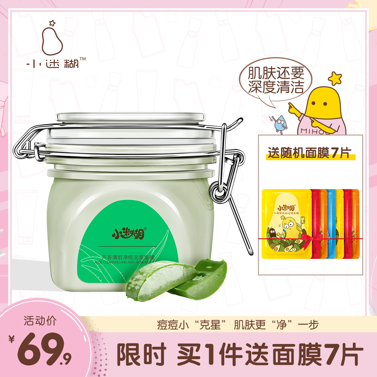 网友分享在meiguo.com的图片