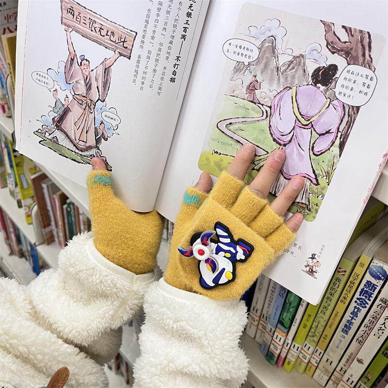 奥特曼旋转半指学生手套五指翻盖