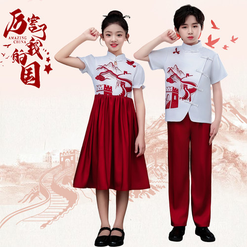 元旦儿童演出服中小学生喜庆表演服男女童合唱服朗诵比赛表演服
