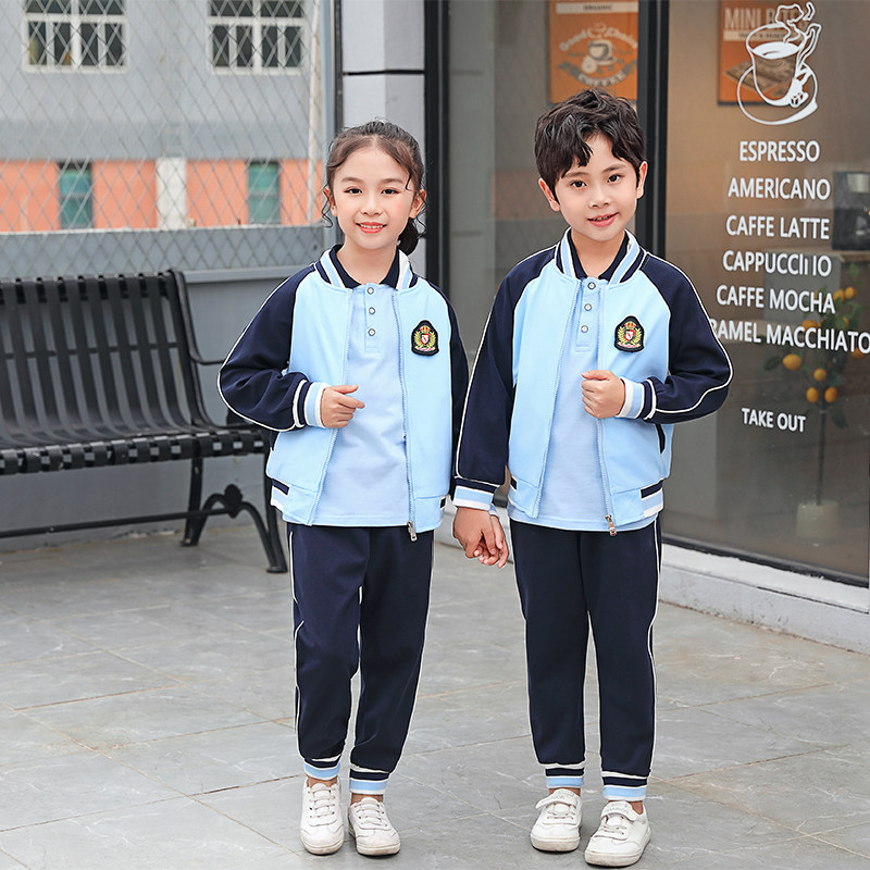 小学生校服三件套幼儿园园服纯棉