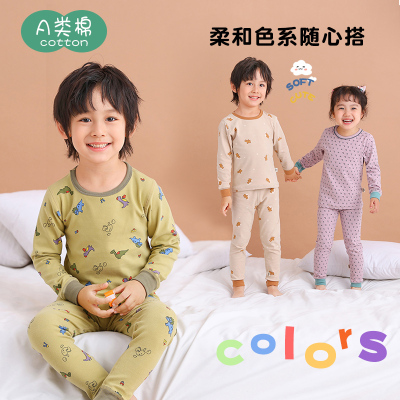 秋冬季男童女童纯棉加厚打底睡衣