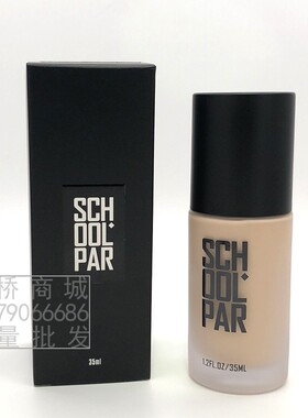 schoolpar无暇粉底液保湿遮瑕
