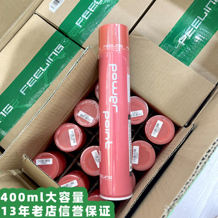 日本菲灵魔法蓬松喷发胶男女强力定型喷雾FEELING菲林干胶 400ml