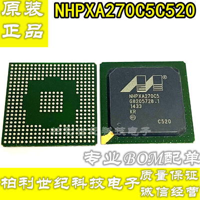 NHPXA270C5C520 BGA356 处理器控制板主芯片 全新 嵌入式处理器IC