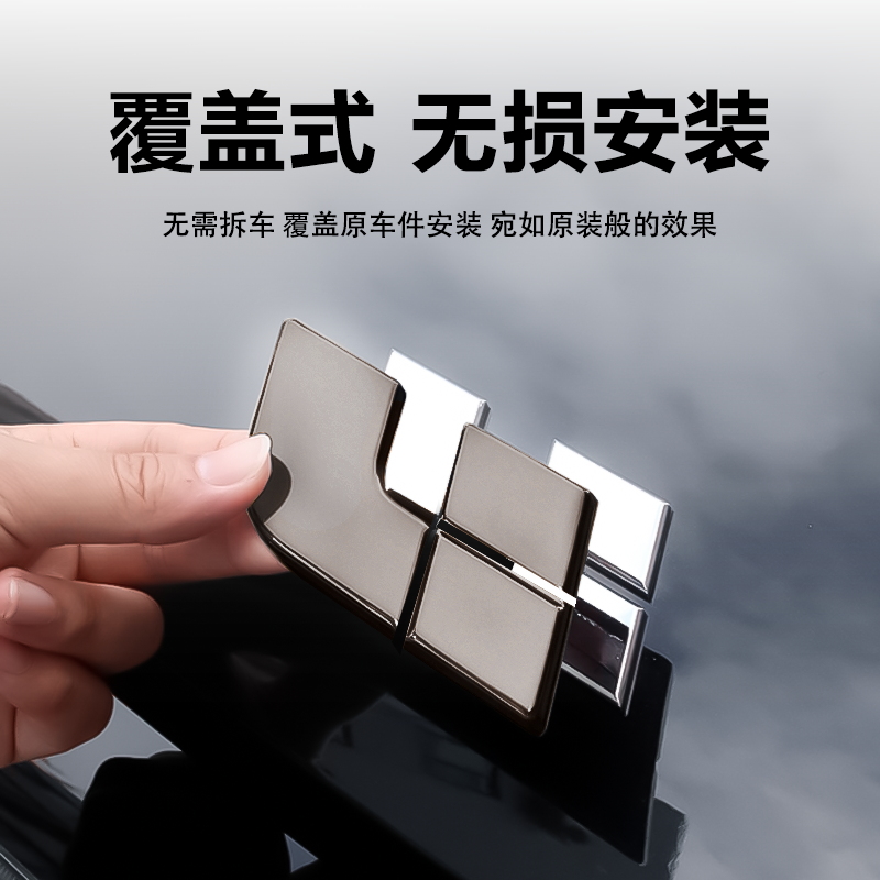 适用于理想L6L7L8L9暗金色哑金色车标子标装饰配件汽车用品